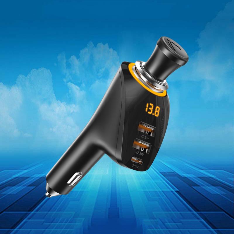 車(chē)載多功能充電器538
